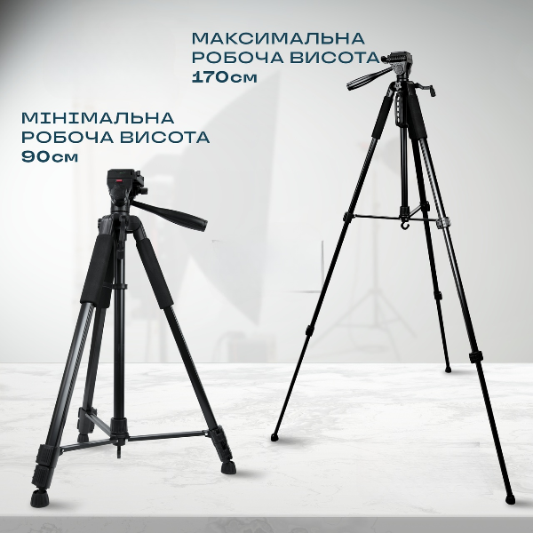 Штатив професійний тринога для телефона та камери 170 см - фото 3