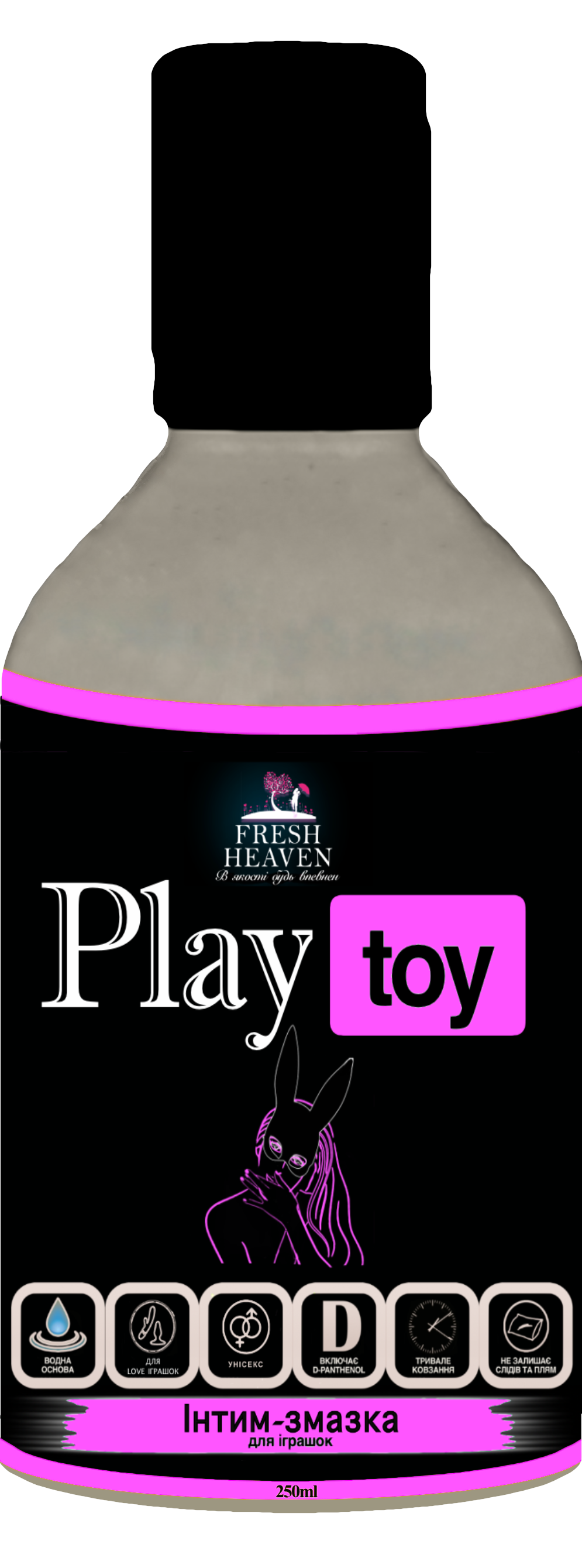 Интим-смазка для игрушек Fresh Heaven Play Toy Travel 250 мл (21800032)