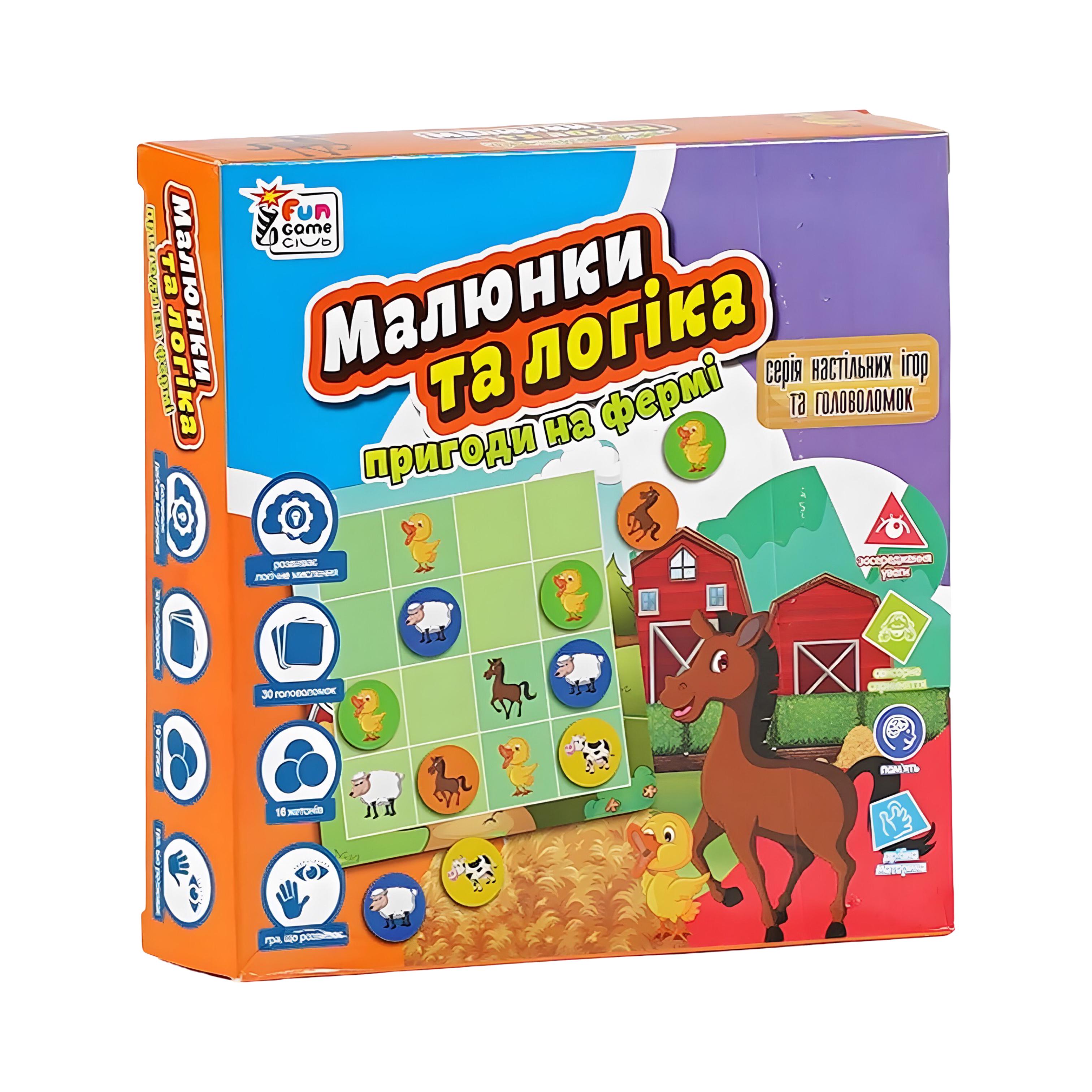 Настольная игра Рисунки и логика Приключения на ферме 4FUN Game Club от 3 лет (UKB-B 0031)