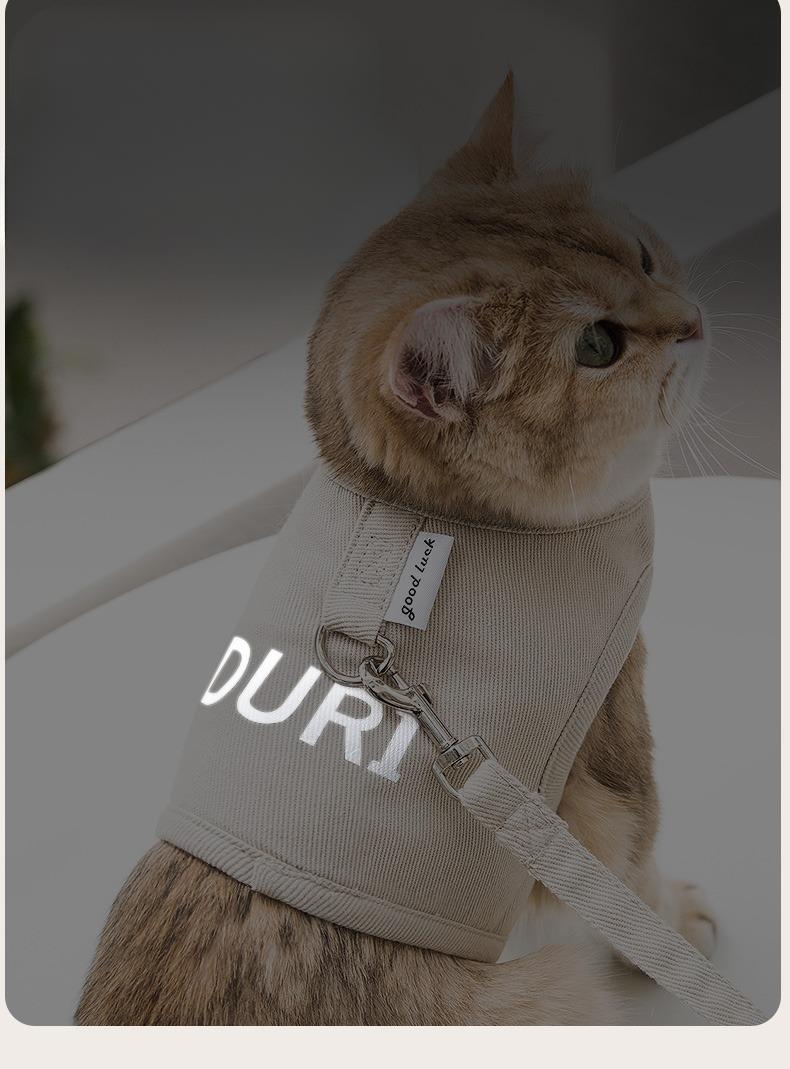 Шлея для котів і дрібних собак Duri на липучках з повідцем S Бежевий (2090552037) - фото 8 Шлея для котів і дрібних собак Duri на липучках з повідцем S Бежевий (2090552037) - фото 8