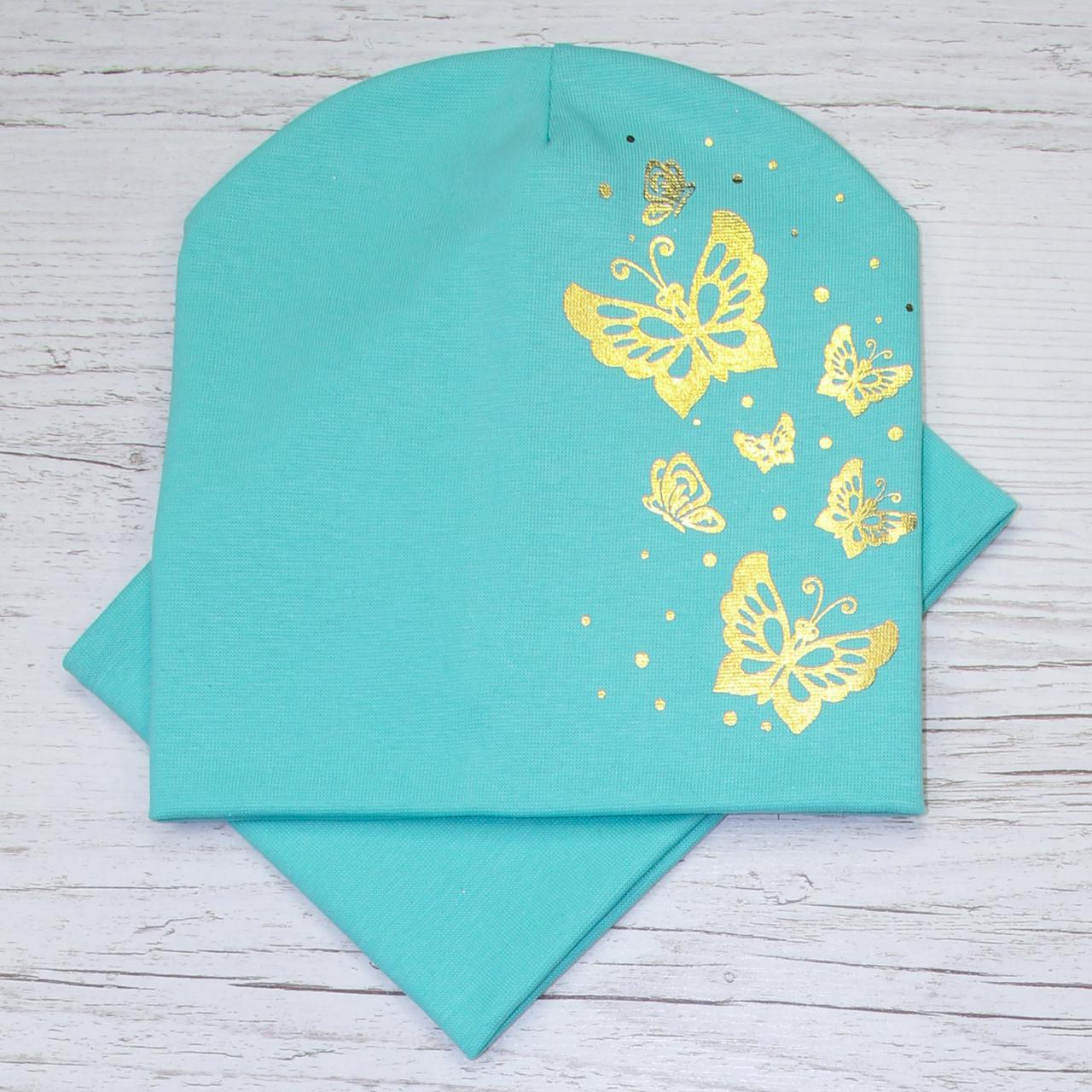 Детская шапка с хомутом Кahta р. 52-56 Бирюзовый (OC-349)