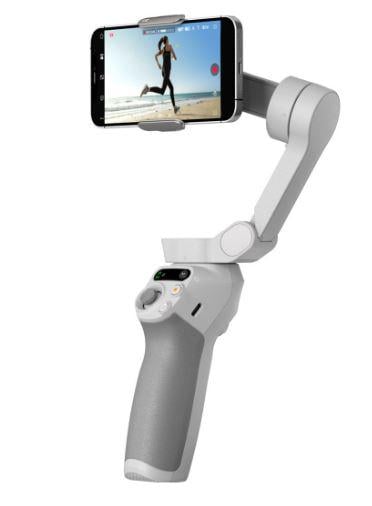 Стабилизатор видеосъемки DJI Osmo Mobile SE (20260213-0001) Стабилизатор видеосъемки DJI Osmo Mobile SE (20260213-0001)
