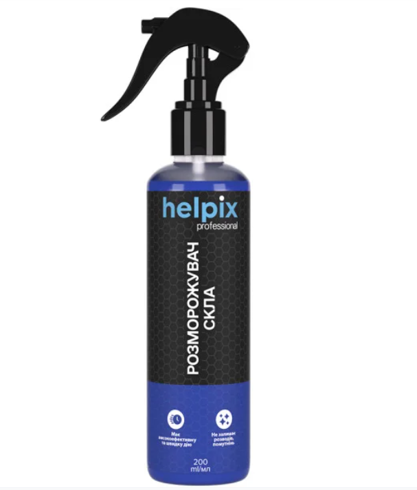 Розморожувач скла Helpix 200 мл (X-1955)