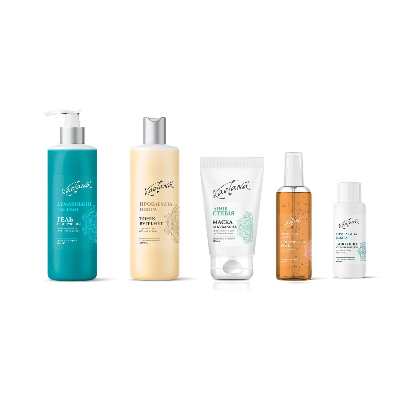 Набір Kaetana для догляду за проблемною шкірою (Ak1)