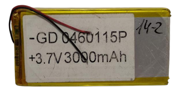 Аккумуляторная батарея GD 0460115P 3000 mAh (000020560)