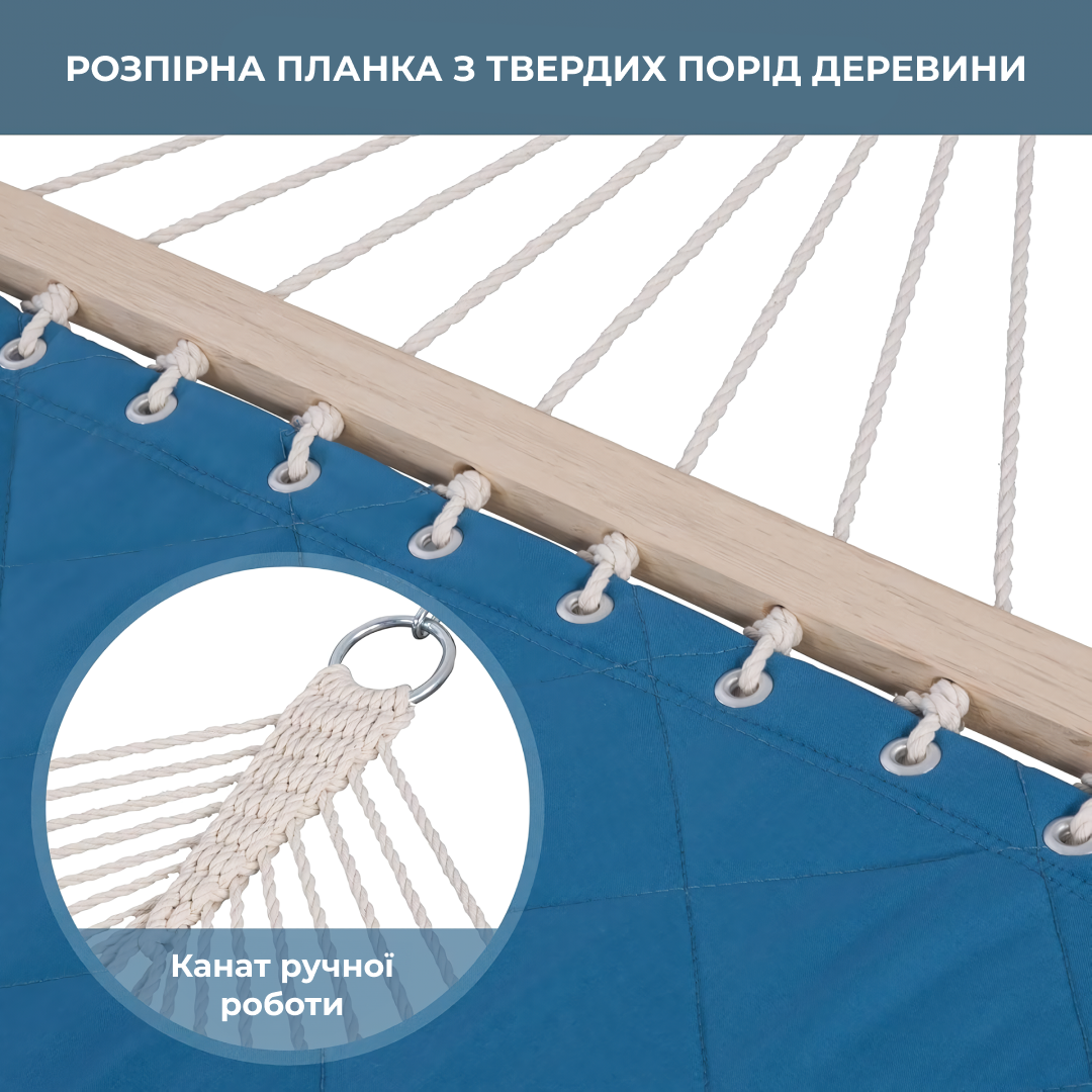 Гамак двухместный подвесной с планкой и металлическим каркасом WCG SOFT для отдыха в саду профиль 50х50 см XXL 200x140 см Голубой (W-5050H05-21) - фото 7