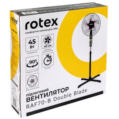 Вентилятор Rotex RAF70-B Double Blade - фото 6