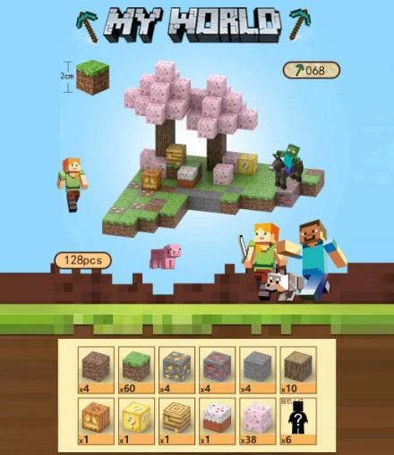 Конструктор магнітний Minecraft Сад сакури 128 шт./4 фігурки (005/4) - фото 6 Конструктор магнітний Minecraft Сад сакури 128 шт./4 фігурки (005/4) - фото 6