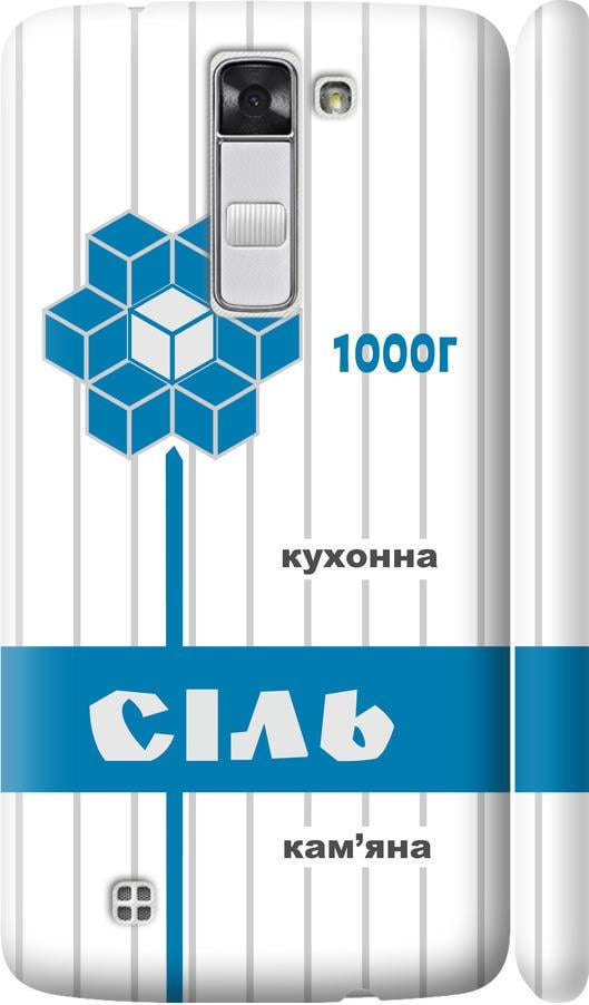 Чохол на LG K8 K350E Сіль UA (5625m-297-42517)