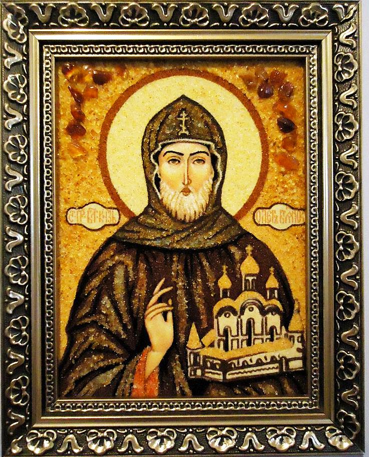 Олег II-105 Гранд Презент 15x20