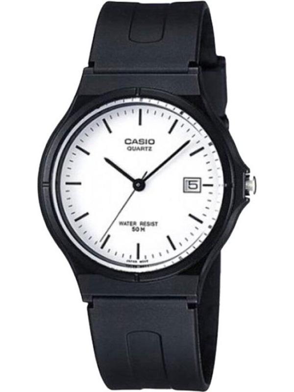 Наручний годинник чоловічий Casio MW-59-7EVEF (646477)
