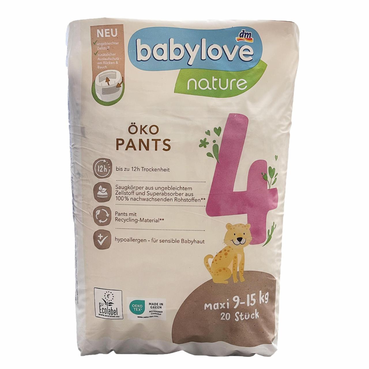 Підгузки-трусики Babylove 4 maxi 9-15 кг 20 шт. (2490086186) - фото 1 Підгузки-трусики Babylove 4 maxi 9-15 кг 20 шт. (2490086186) - фото 1