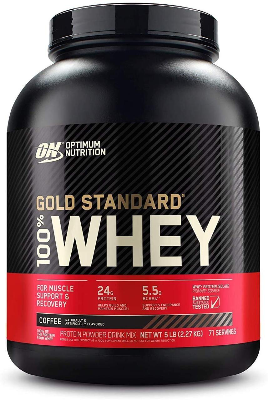 Протеин Optimum Nutrition 100% Whey Gold Standard 2,27 кг Кофе