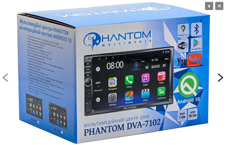 Мультимедийный центр Phantom DVA-7102 - фото 3