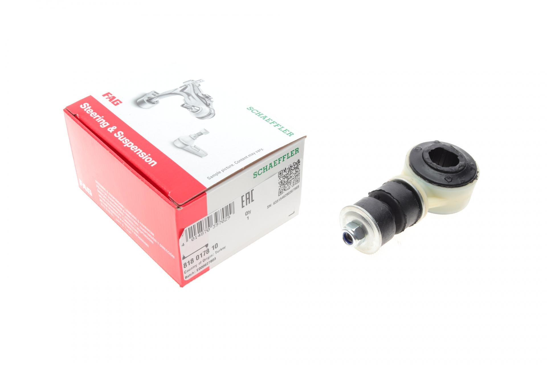 Тяга переднього стабілізатора FAG Opel Astra F/Vectra A-99, d 22 мм (818 0178 10)