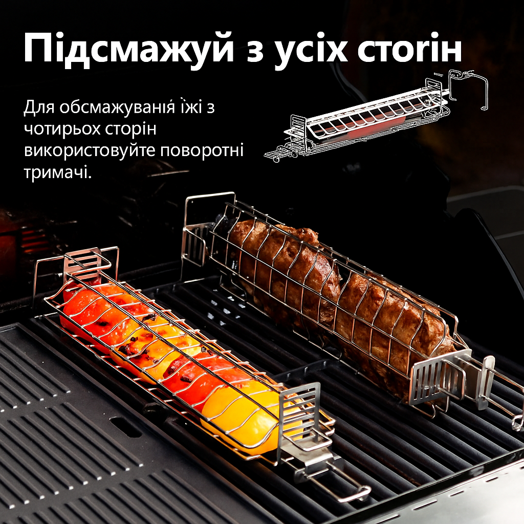 Професійний набір Grill Jumbo Pro Max Set із харчової нержавіючої сталі 304 та регульованими решітками для гриля 6 комплектів (7772) - фото 7 Професійний набір Grill Jumbo Pro Max Set із харчової нержавіючої сталі 304 та регульованими решітками для гриля 6 комплектів (7772) - фото 7