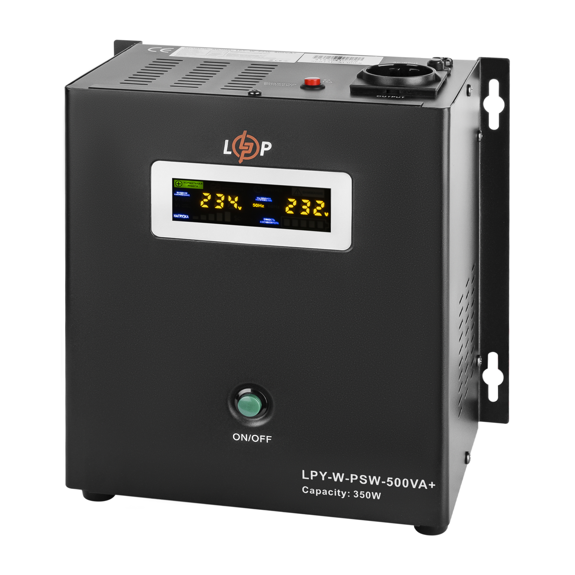 Источник бесперебойного питания LogicPower с правильной синусоидой 12V LPY-W-PSW-500VA+ 350 Вт 5A/10A - фото 3