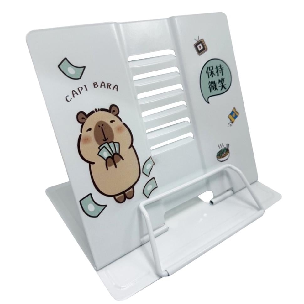 Подставка для книг металлическая Bambi Capi Bara Белый (KP-406-B-41)