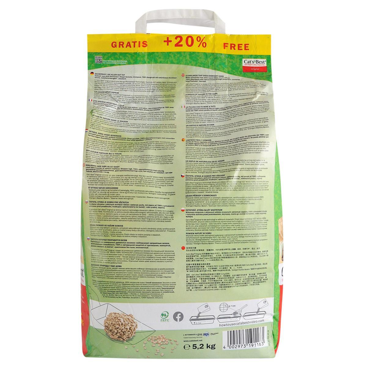 Наповнювач для котячого туалету деревний Cat’s Best 10+2 л/5,2 кг (1847375732) - фото 2 Наповнювач для котячого туалету деревний Cat’s Best 10+2 л/5,2 кг (1847375732) - фото 2