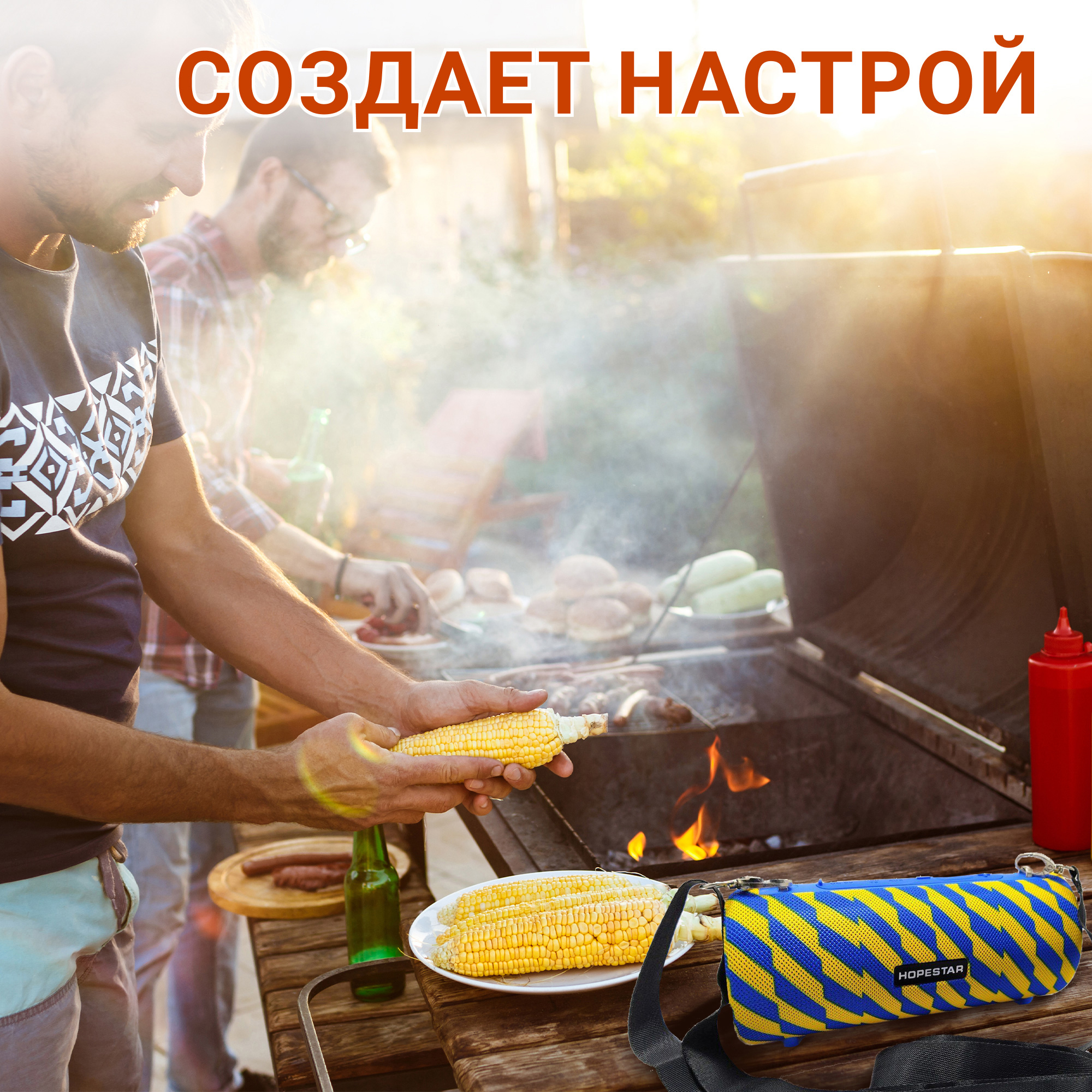 Акустична система Hopestar PowerBank H39 Синьо-жовтий - фото 6 Акустична система Hopestar PowerBank H39 Синьо-жовтий - фото 6