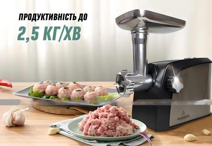 Электромясорубка Rainberg RB-2270 3800 Вт Black (30487921) - фото 9 Электромясорубка Rainberg RB-2270 3800 Вт Black (30487921) - фото 9