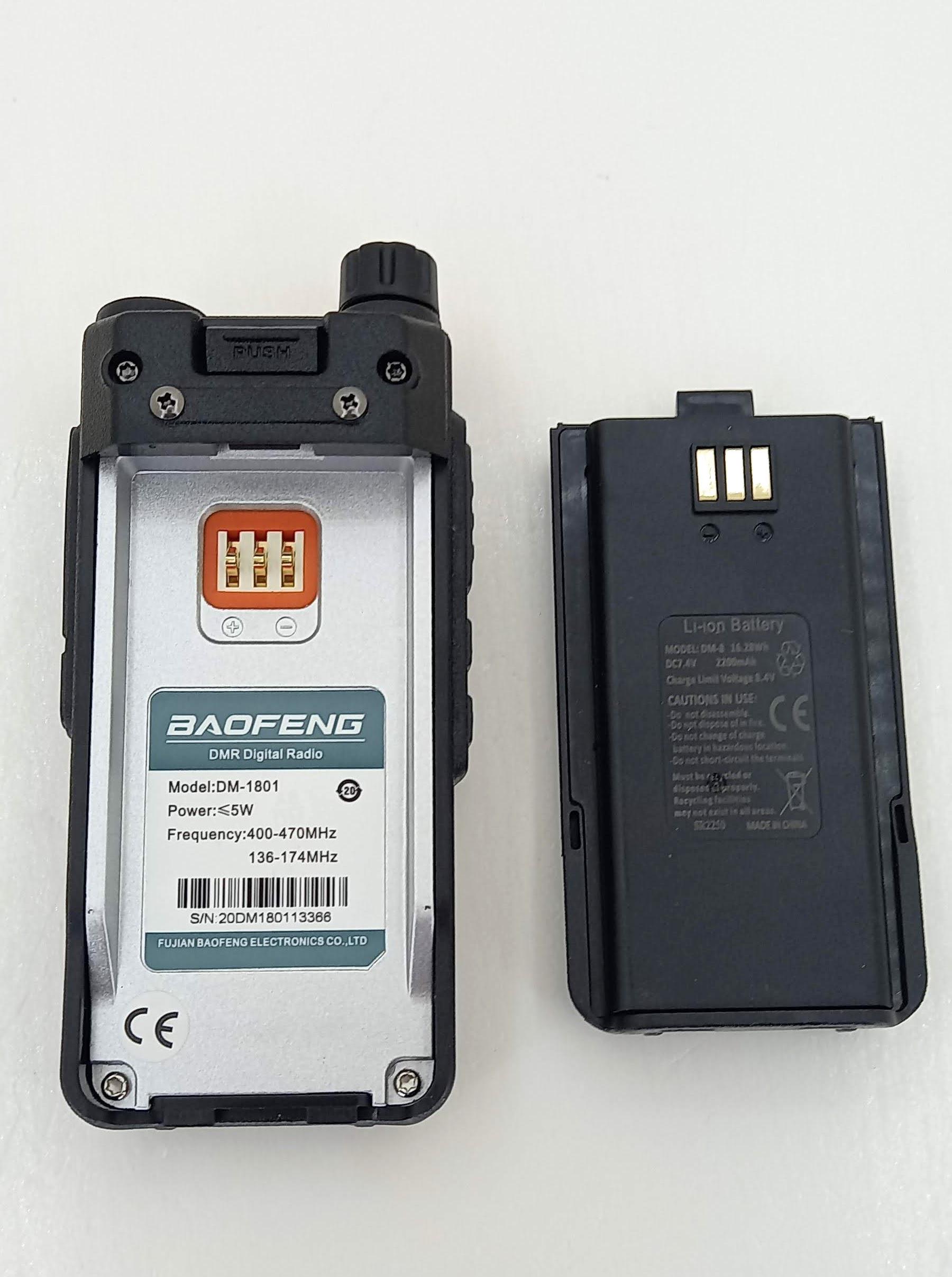 Радиостанция цифровая Baofeng DR-1801UV - фото 4
