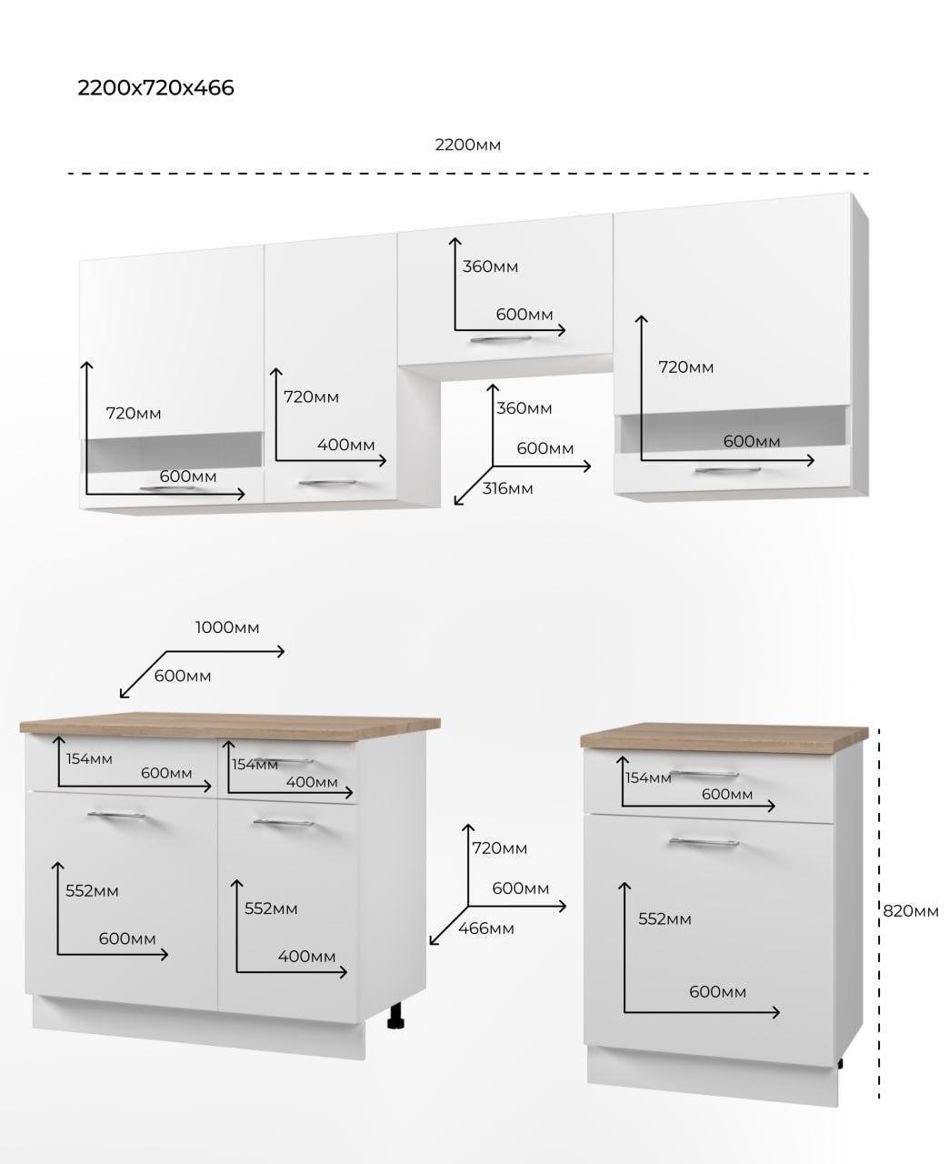 Кухня модульная Лея DRS-011357 220х60х250 см Графит/Дуб клондайк (80359569) - фото 2
