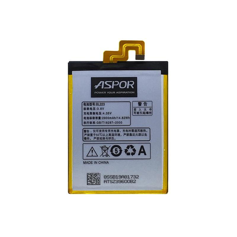 Аккумулятор Aspor BL-223 для Lenovo K920/Vibe Z2 Pro (880106)