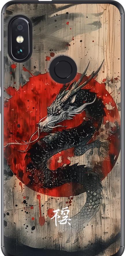 Чехол на Xiaomi Redmi Note 5 Восточный дух (6100t-1516-42517)