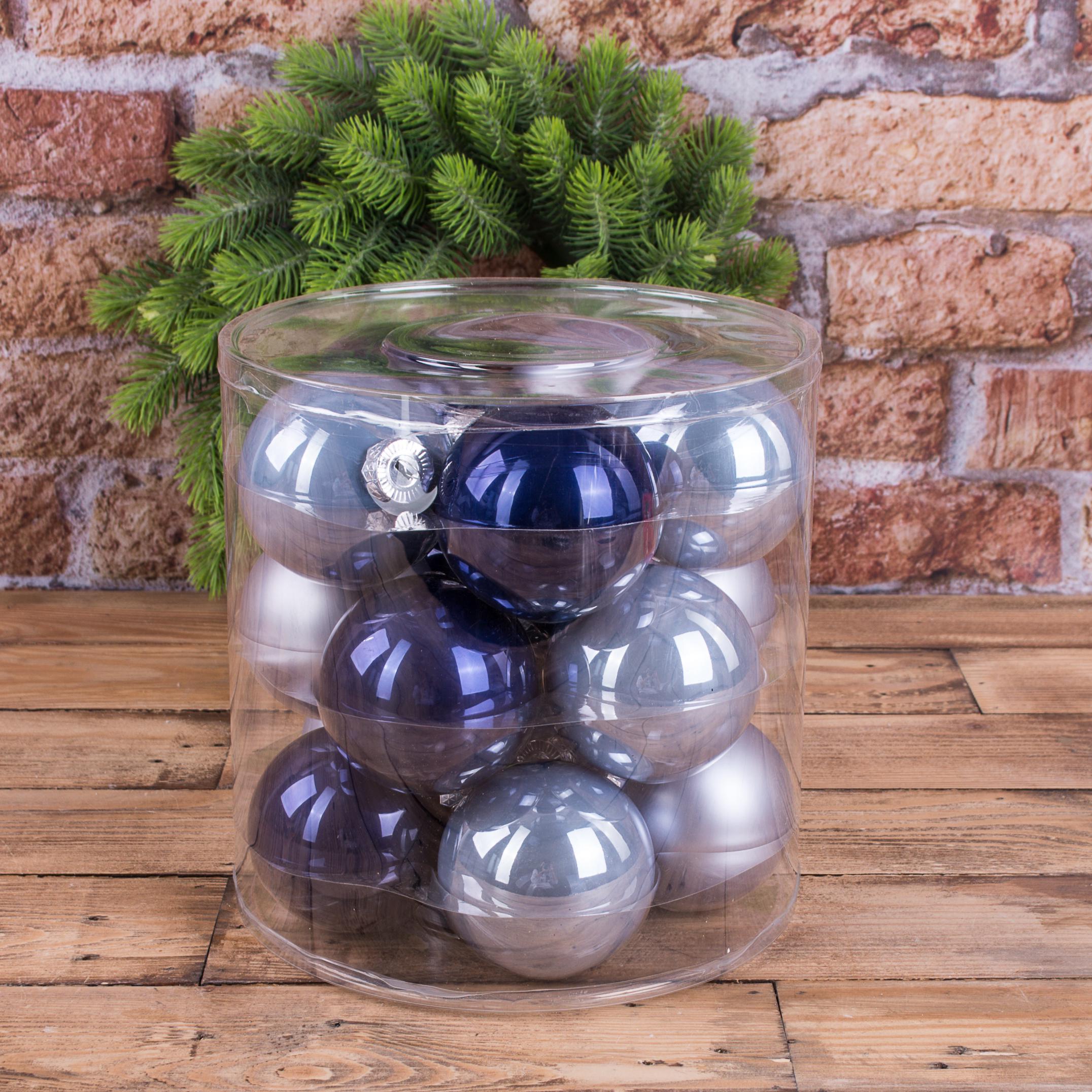 Шары елочные стеклянные 8 см 15 шт. матовые и глянцевые Синий (4271-10)