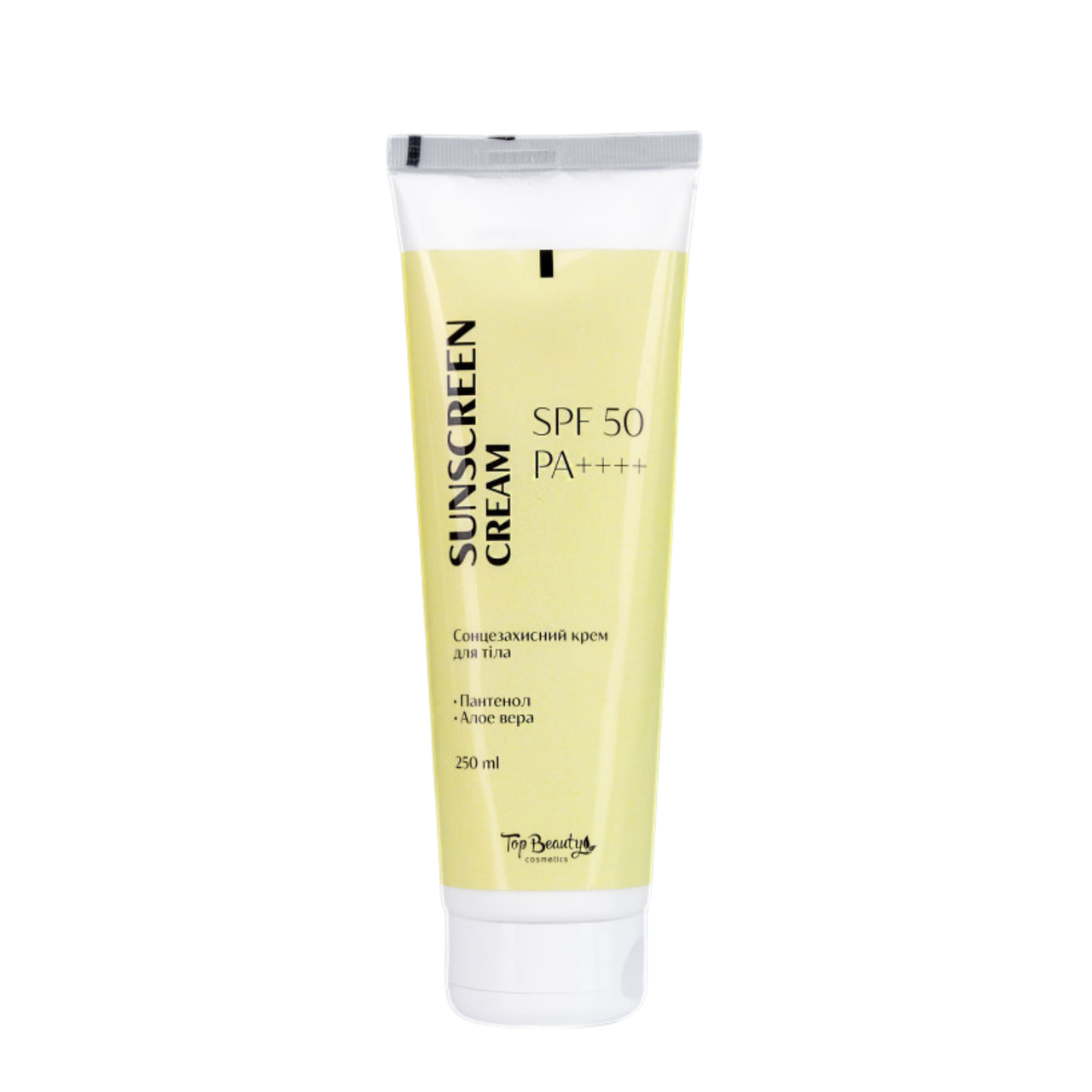 Крем солнцезащитный для тела Top Beauty SPF50 PA++++ с алоэ вера 250 мл