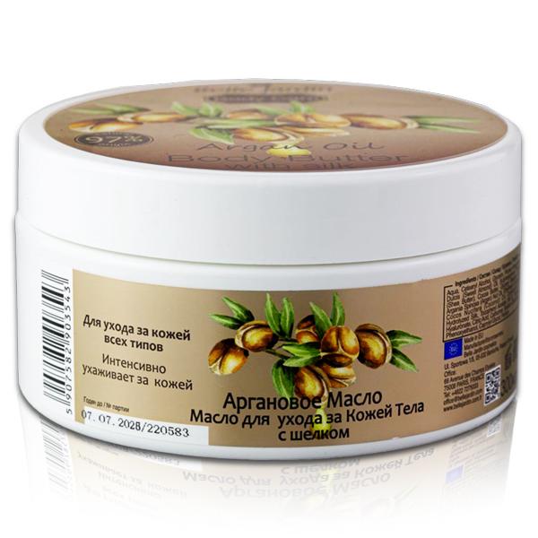 Крем-масло для тела с шелком Belle Jardin Body Butter Манго/Аргановое масло 300 мл