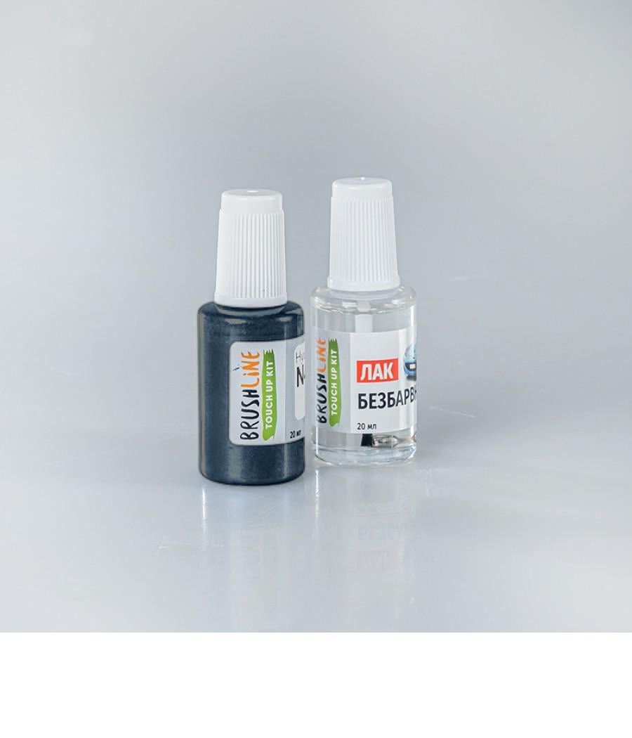 Набор для подкраски Brushline Standart автокраска + лак Mitsubishi A72 (24895290)