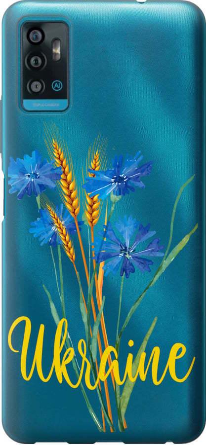 Чехол на ZTE Blade A71 Ukraine v2 (5445u-2523-42517)