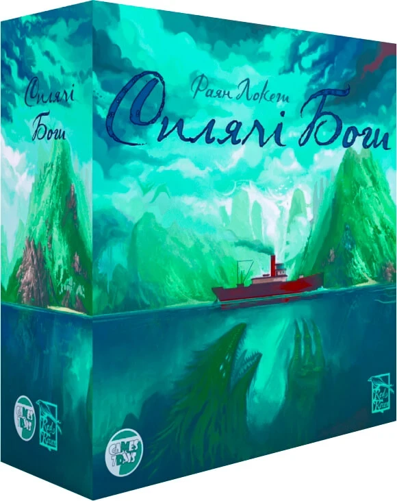 Настольная игра Спящие Боги (1865914471)