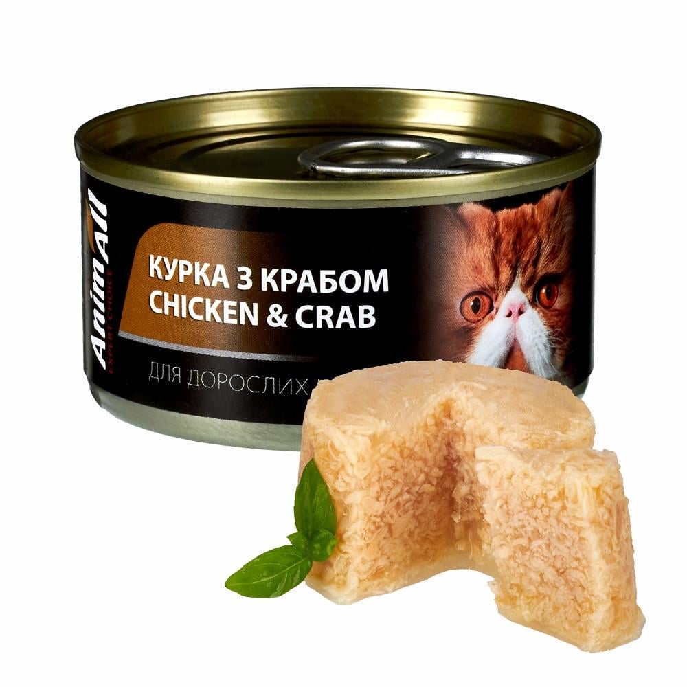 Корм влажный для кошек AnimAll курица с крабом 85 г (2998381578)