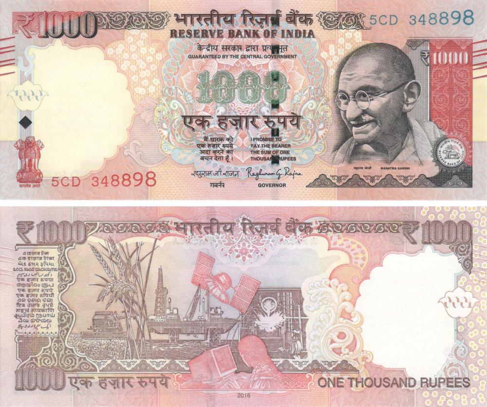 Коллекционная банкнота Индия 1000 рупий 2016 UNC P107 (Б09233)