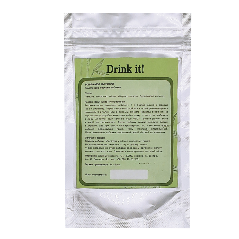 Бонификатор Drink it для сахарных дистиллятов 70 г (16833) - фото 2