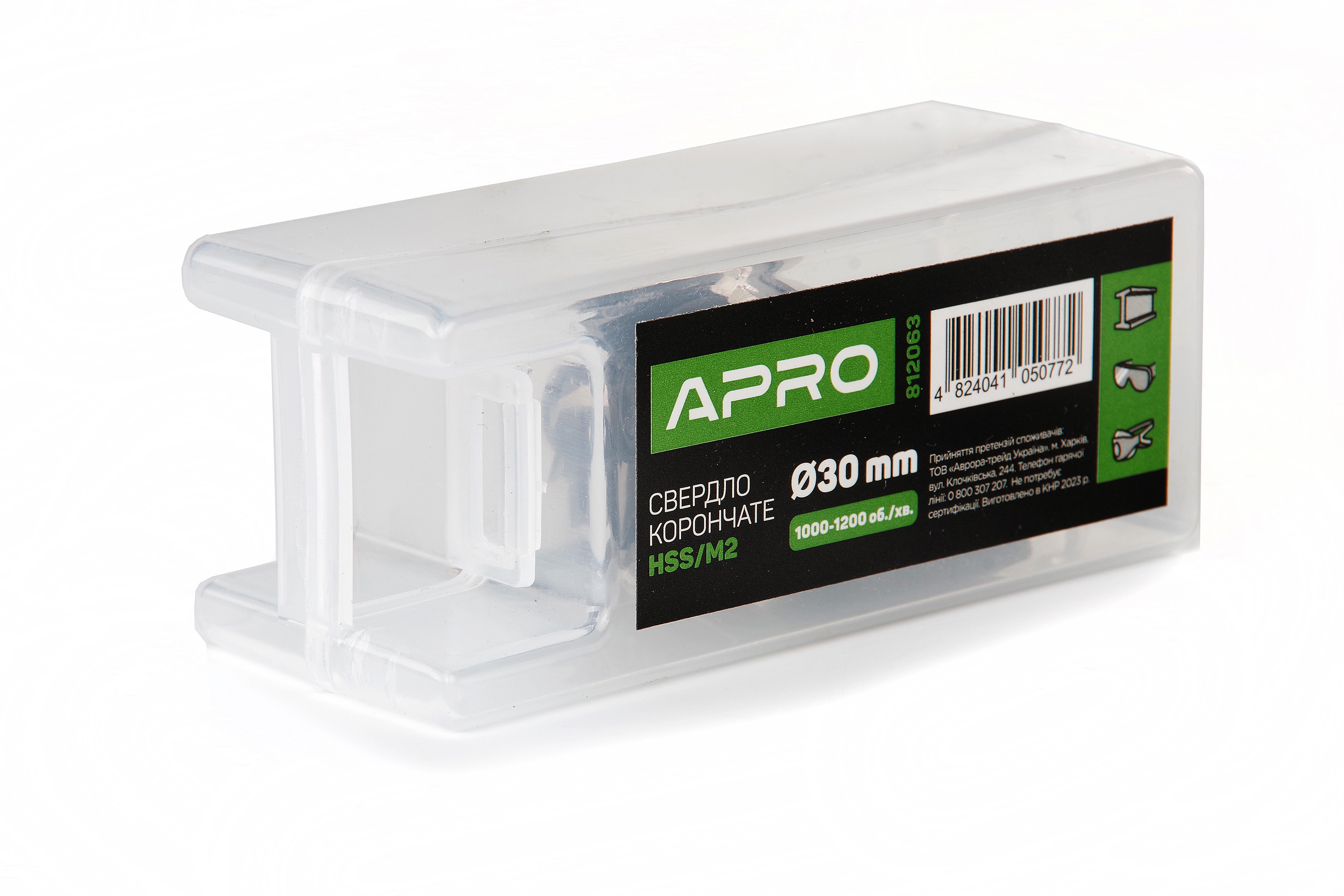 Сверло корончатое Apro HSS/М2 Ø44 мм (812071) - фото 3