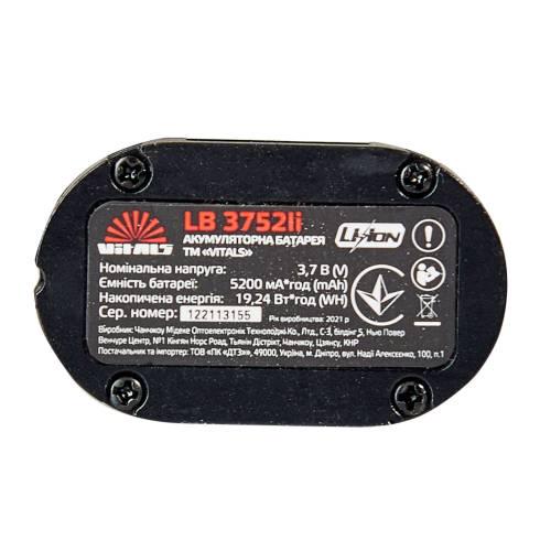 Батарея аккумуляторная Vitals LB 3752li (000162520) - фото 8