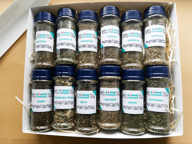 Приправа Большой набор пряных трав 20 шт.