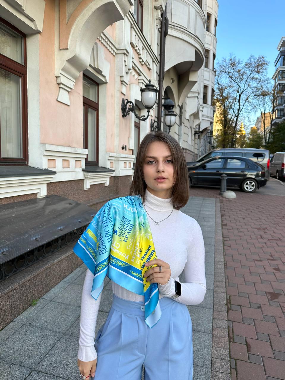 Хустинка шовкова My Scarf "Побажання кожному украінцю" 70х70 см (11439995)