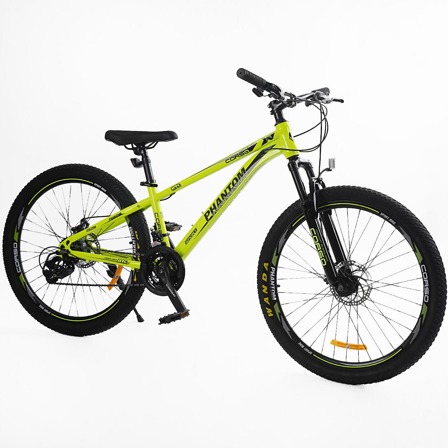 Велосипед горный Corso Phantom 26 дюймов оборудование Saiguan рама 13" Желтый (824224594)