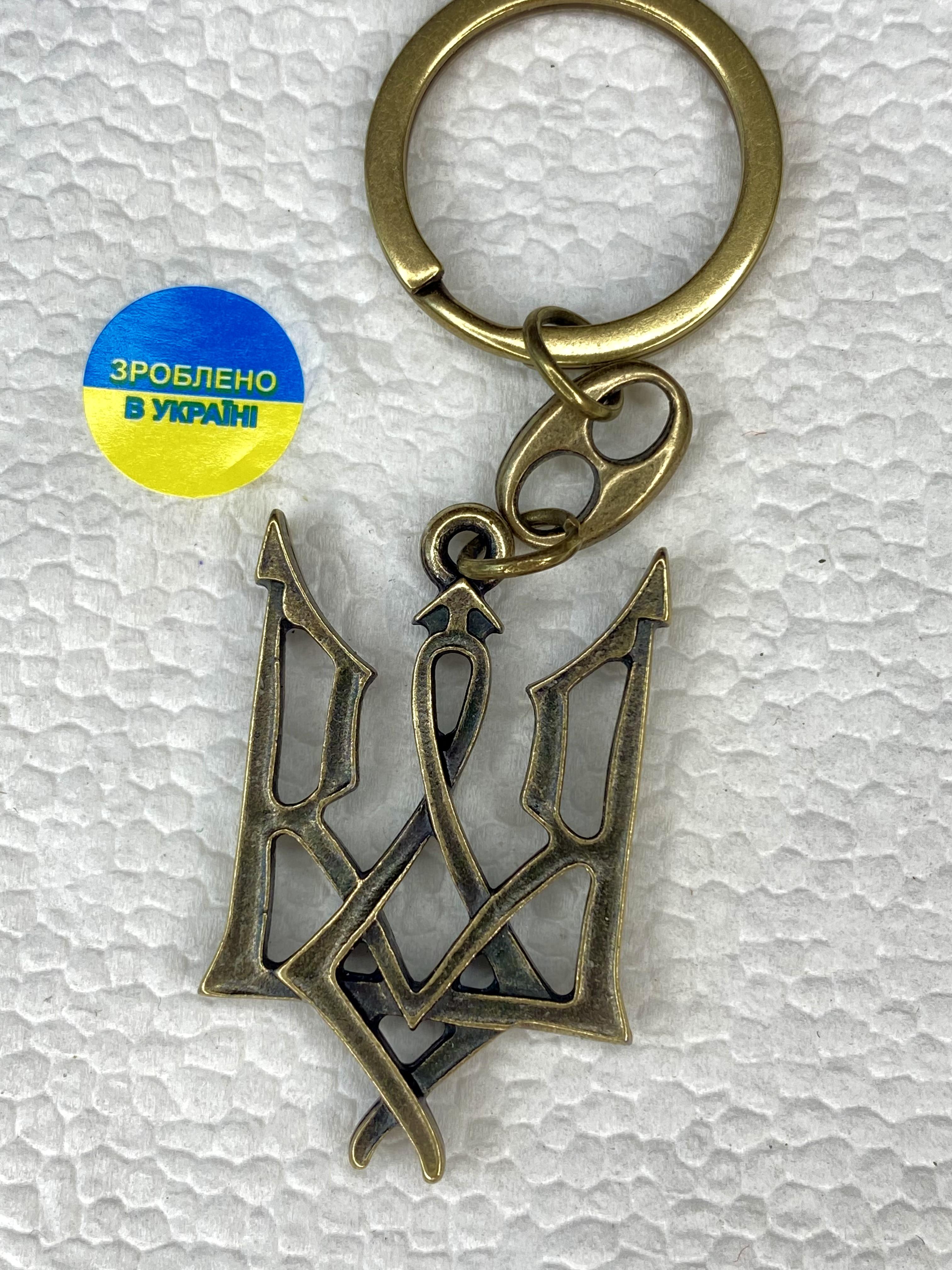 Брелок для ключів металевий кований - фото 1