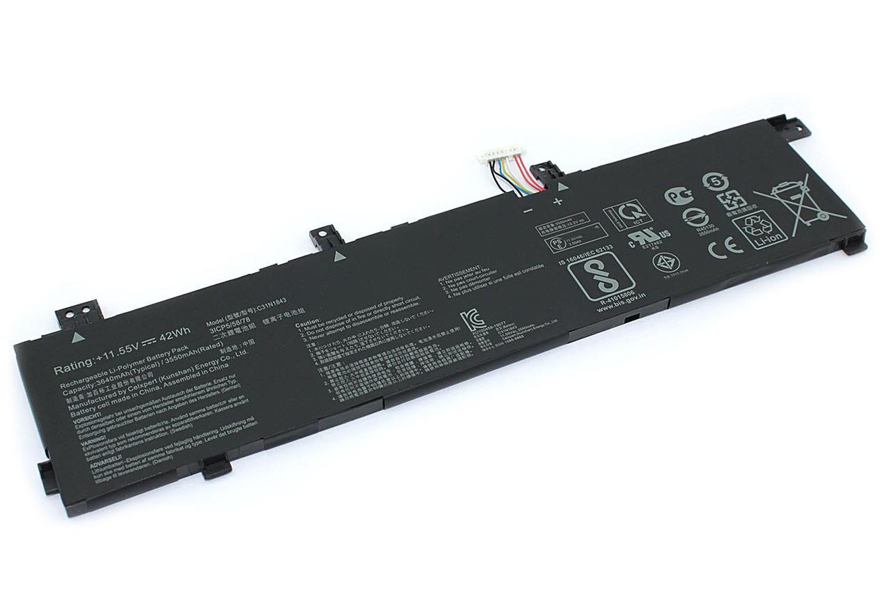 Аккумулятор для ноутбука Asus C31N1843 (080370)