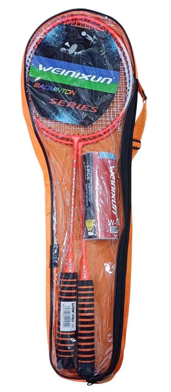 Набір для гри у бадмінтон Помаранчевий (570)