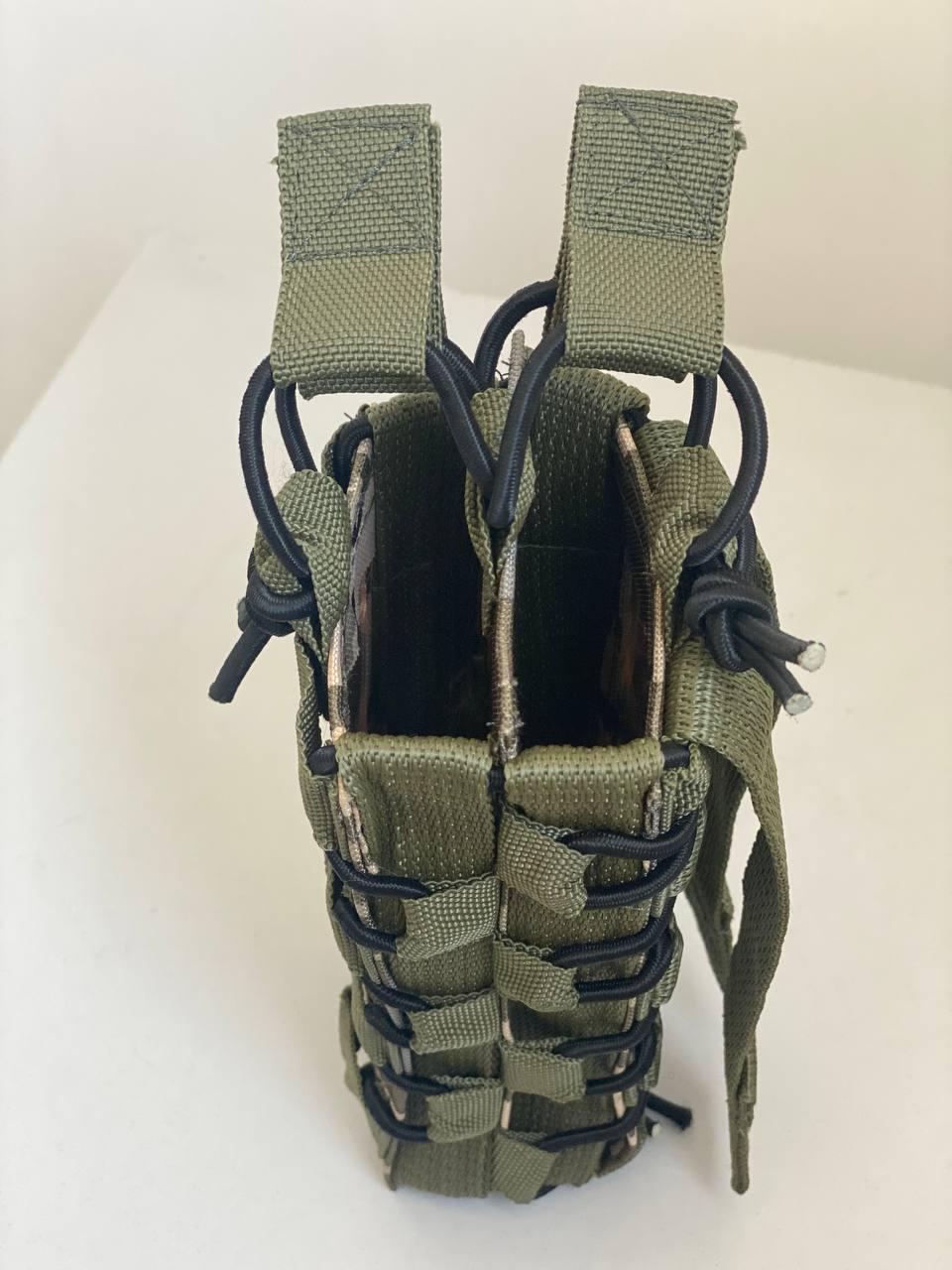 Подсумок под два магазина для РПК РКК открытого типа Пиксель