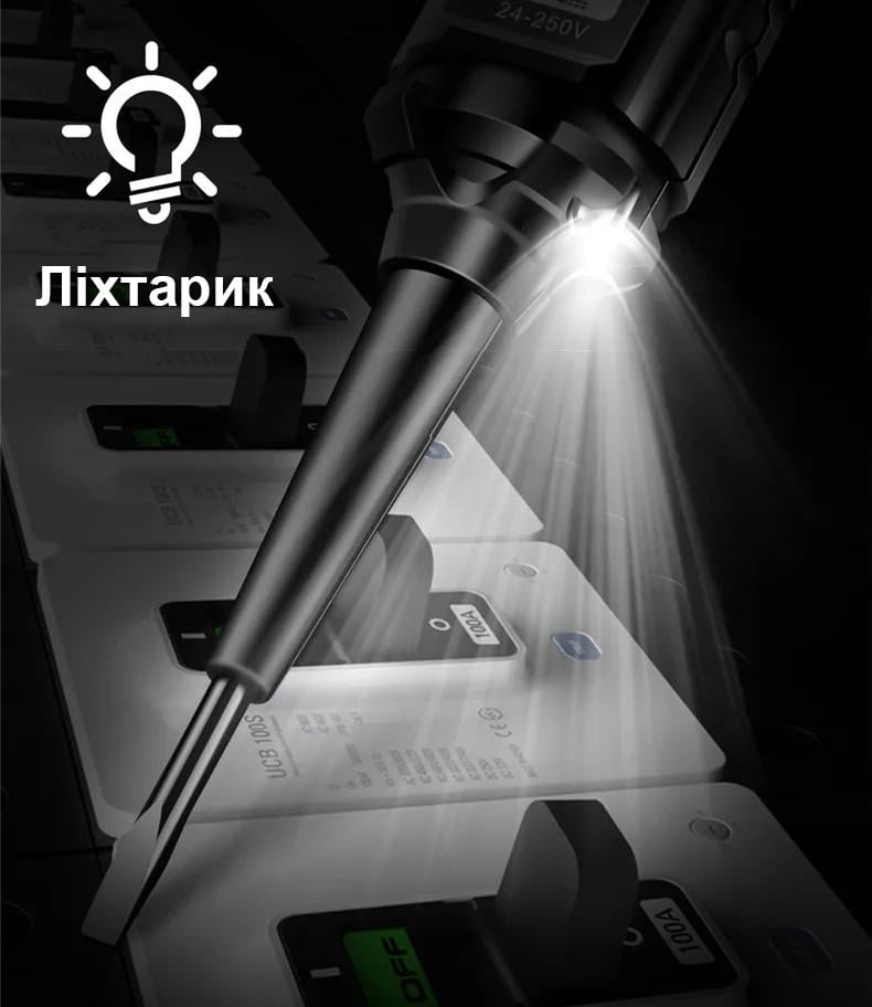 Отвертка-тестер напряжения цифровая индикаторная ANENG B15 2хААА 24-250V Black - фото 8 Отвертка-тестер напряжения цифровая индикаторная ANENG B15 2хААА 24-250V Black - фото 8