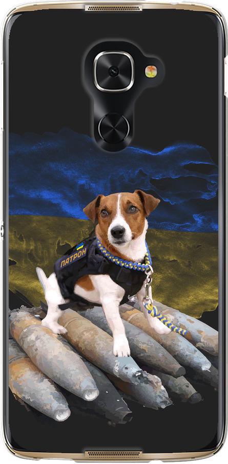 Чехол на Alcatel Idol 4 Pro Патрон (5320u-1537-42517)