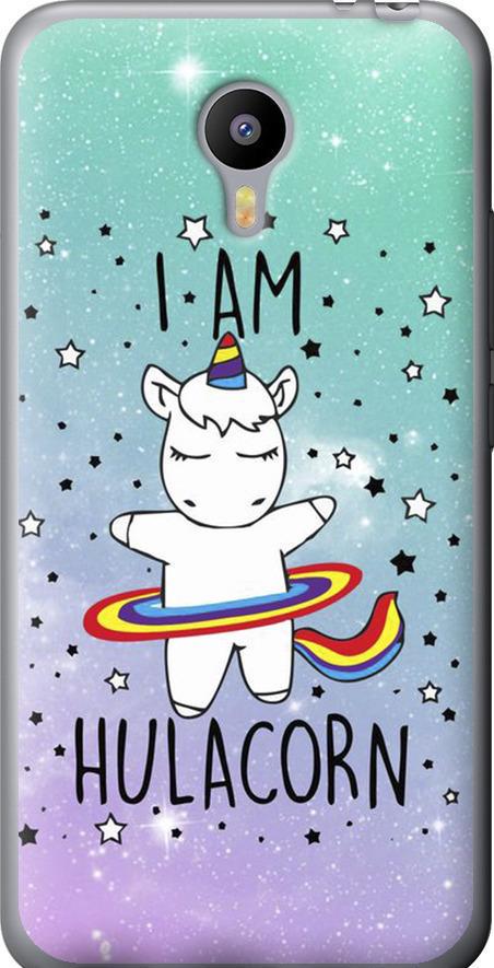 Чехол на Meizu M2 Note I'm hulacorn (3976t-94-42517)